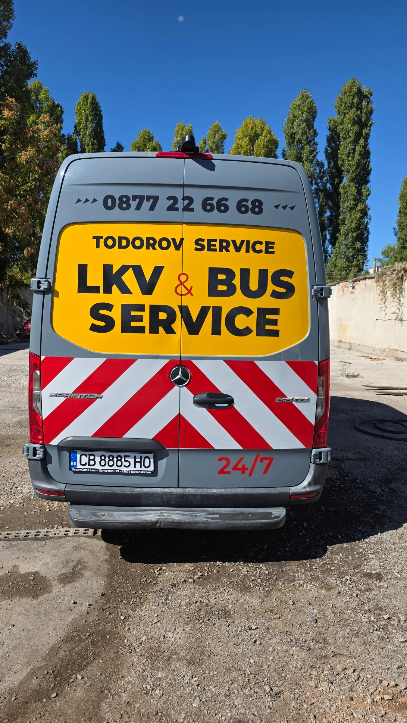 Mercedes-Benz Sprinter 316, снимка 6 - Бусове и автобуси - 56358159