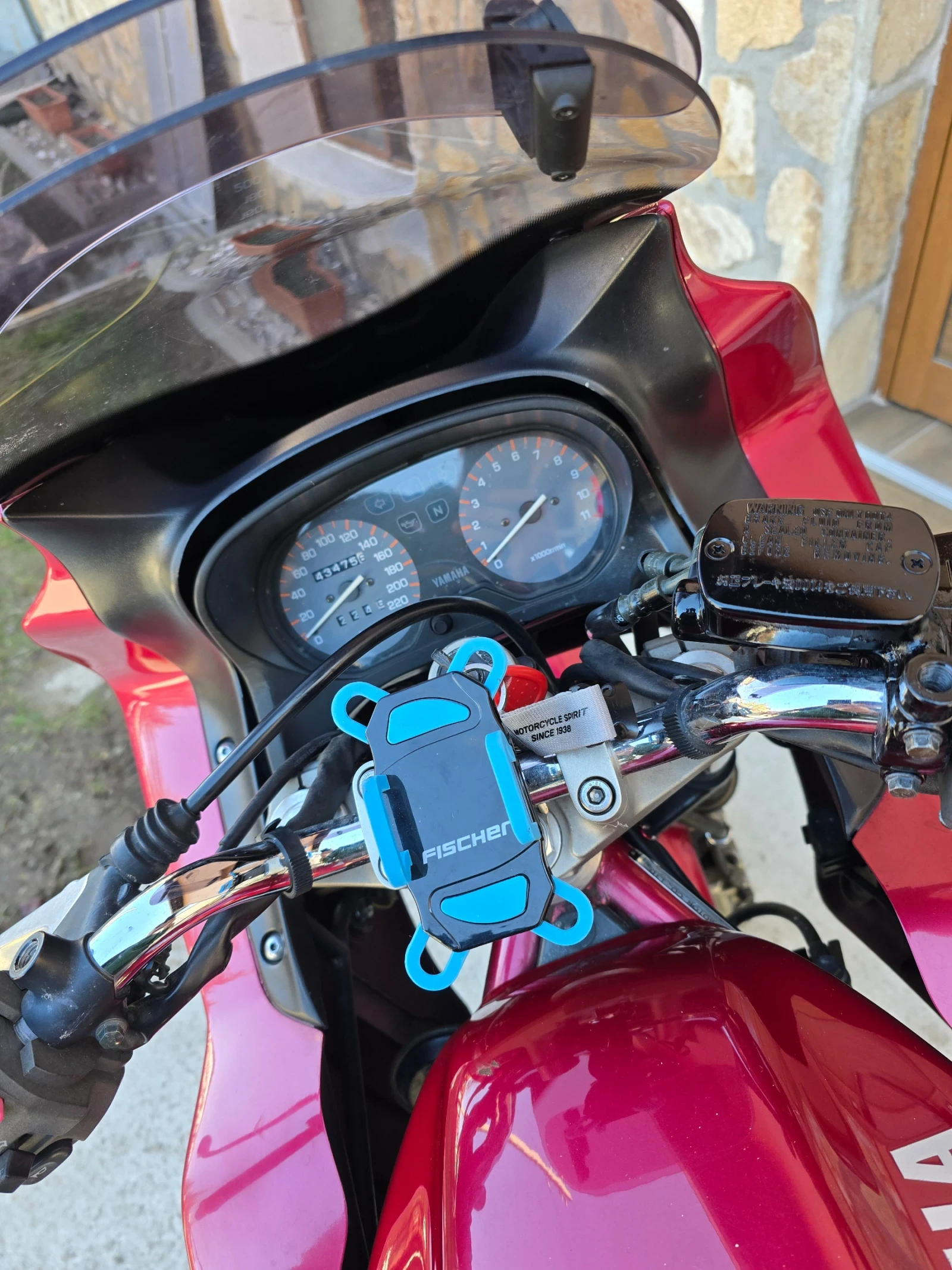 Yamaha XJ6 600S Diversion, снимка 8 - Мотоциклети и мототехника - 53736628