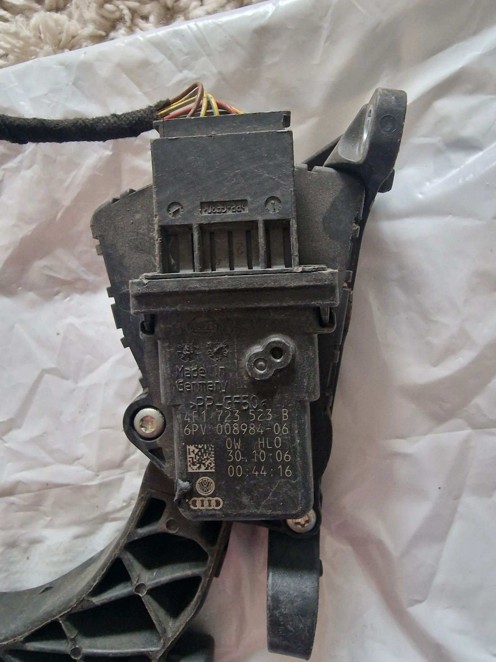 4F1723523B ����� ��� AUDI A6 4F1 723 523 B  6PV 008984-06 | Mobile.bg � ����������� 2