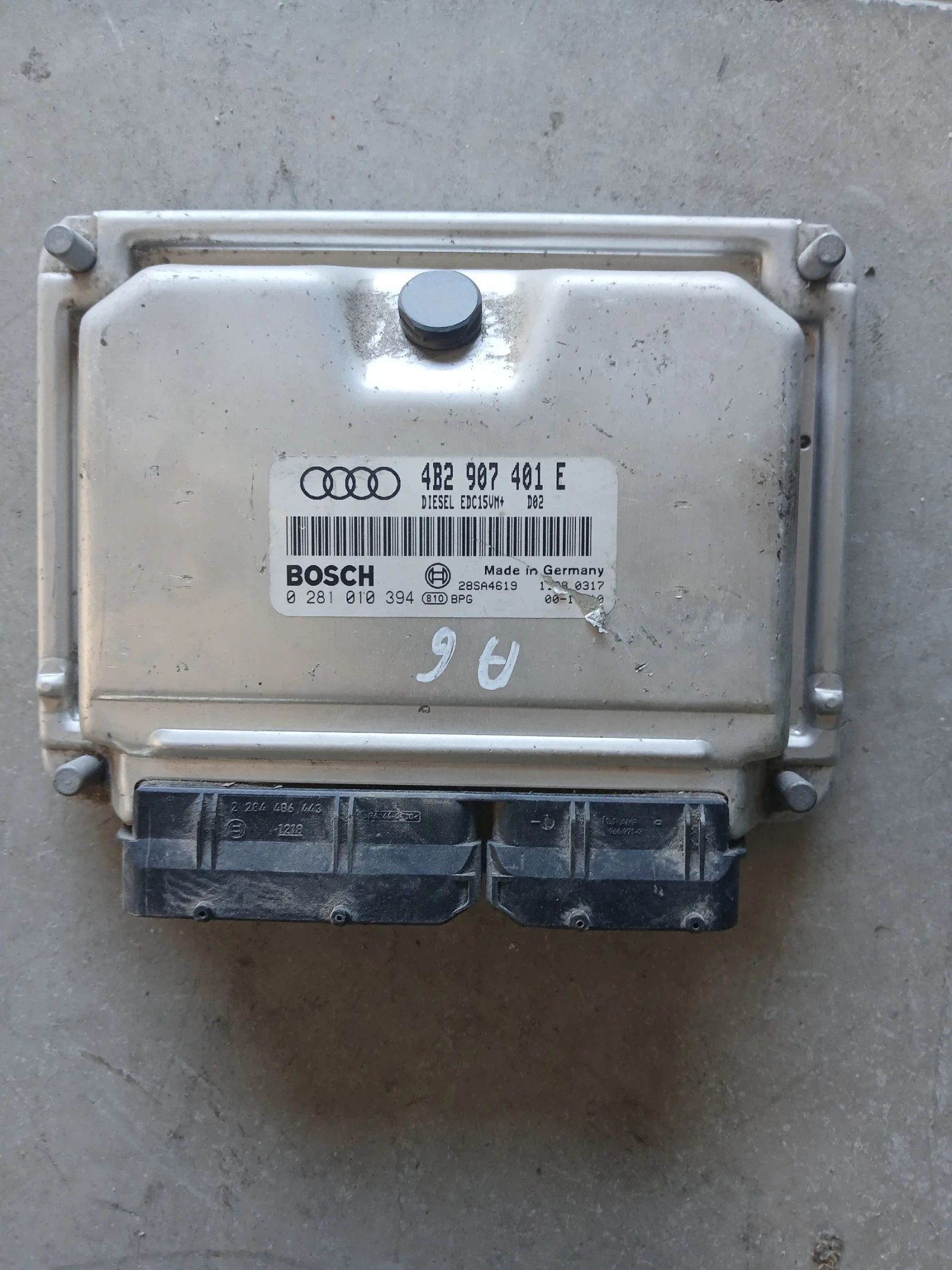 4B2 907 401 E Компютър Audi A6 