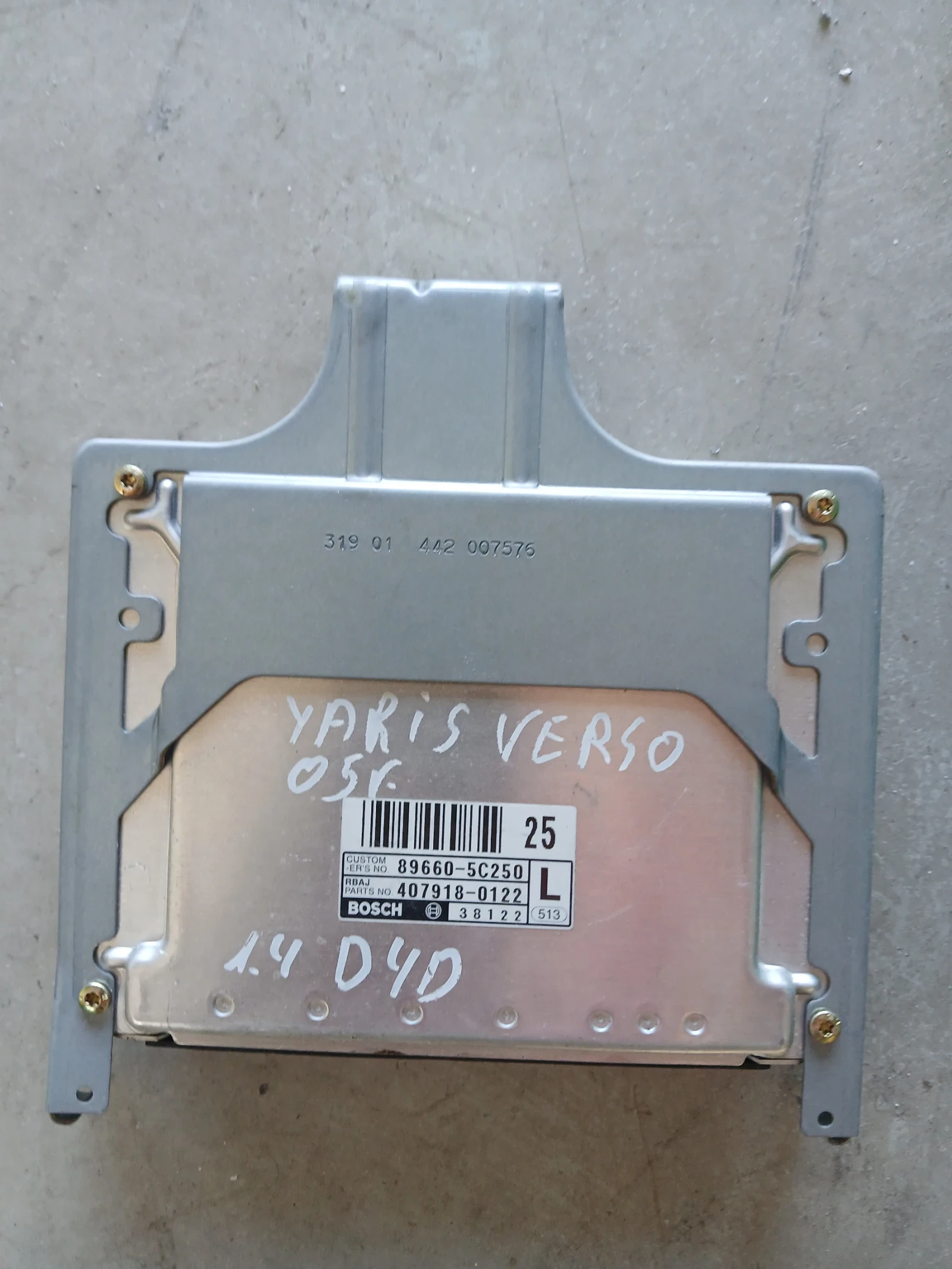 89666-52210 Компютър Toyota Yaris Verso , снимка 2 - Части - 54817154