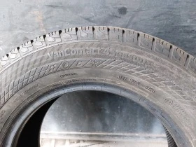 Гуми Всесезонни 225/65R16, снимка 6 - Гуми и джанти - 38493950