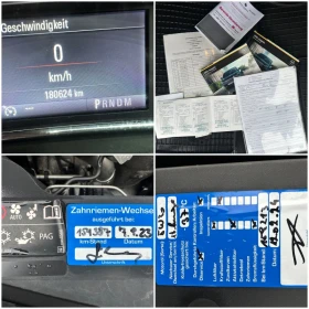 Opel Insignia 2.0CDTI 136kc AUTOMAT FACE, снимка 11