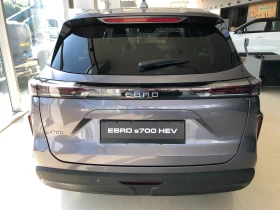 EBRO s700 LUXURY, снимка 4