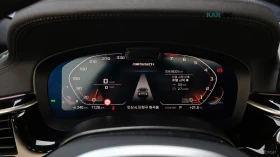 BMW M5 550i xDrive* КОЖА* ПАНО* ОБДУХВ* 360* HUD, снимка 7