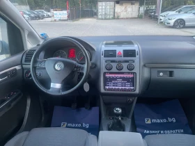 VW Touran 6+ 1 ITALIA, снимка 9