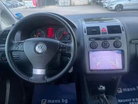 VW Touran 6+ 1 ITALIA, снимка 11
