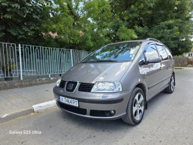 Seat Alhambra 2.0TDI 140ps.KOD.BRT 7 MESTA, снимка 1