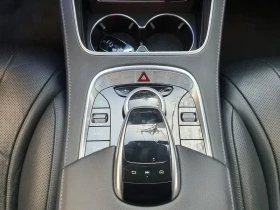 Mercedes-Benz S 350 D 4Matic - САМО 30% АВАНС, снимка 9
