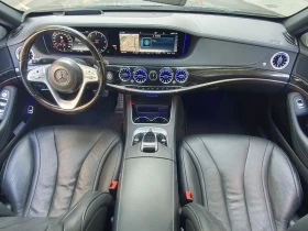 Mercedes-Benz S 350 D 4Matic - САМО 30% АВАНС, снимка 7
