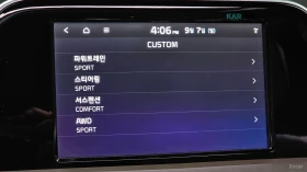 Kia Stinger 2.0 TURBO* AWD* PATINUM* ОБДУХ* ПАНО* НАВИ* КАМЕРА, снимка 16