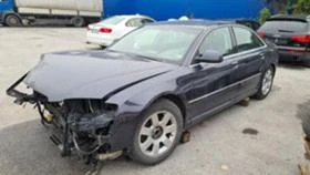 Audi A8 На части 3.0тди Facelift - 11 лв. - 93089357 | Car24.bg