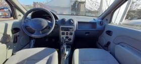 Dacia Logan 1.5 dci | Mobile.bg   10