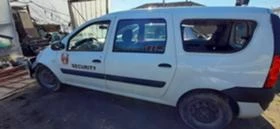 Dacia Logan 1.5 dci - [6] 