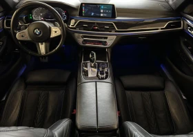 BMW 745 E Plug-in Hybrid M-Pack | Mobile.bg    5