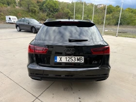 Обява за продажба на Audi A6 Matrix ~29 699 лв. - изображение 4