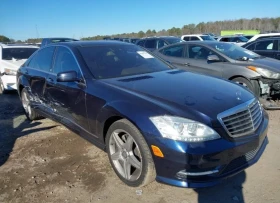 Mercedes-Benz S 550 - 16600 лв. - 82643427 | Car24.bg