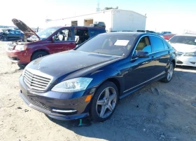 Mercedes-Benz S 550 - 16600 лв. - 82643427 | Car24.bg