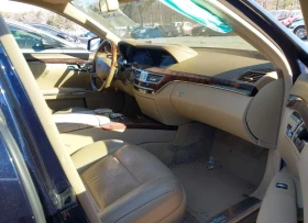 Mercedes-Benz S 550 - 16600 лв. - 82643427 | Car24.bg