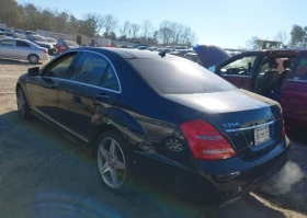 Mercedes-Benz S 550 - 16600 лв. - 82643427 | Car24.bg