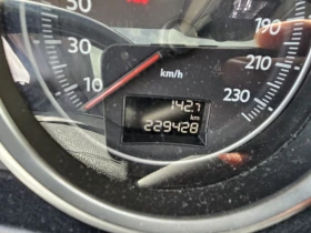 Обява за продажба на Peugeot 508 ~15 500 лв. - изображение 7