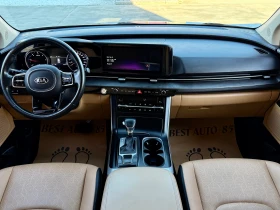 Kia Carnival 2.2D ���������, ����������, 1�.�������� | Mobile.bg � ����� ������ 10