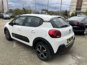     Citroen C3 C-SERIES