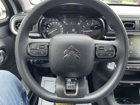 Citroen C3 C-SERIES | Mobile.bg    10