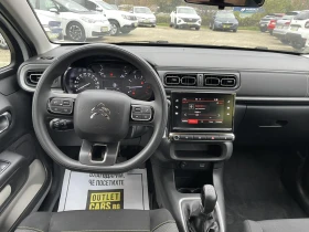 Citroen C3 C-SERIES | Mobile.bg    6