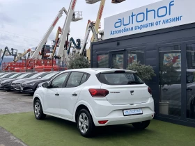Dacia Sandero ESSENTIAL/1.0TCE/91K.C./5MT/LPG/�������� | Mobile.bg � ����� ������ 3