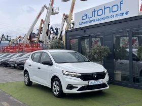 Dacia Sandero ESSENTIAL/1.0TCE/91K.C./5MT/LPG/�������� | Mobile.bg � ����� ������ 6