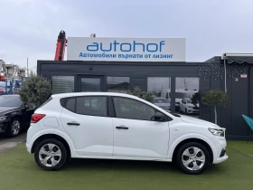 Dacia Sandero ESSENTIAL/1.0TCE/91K.C./5MT/LPG/�������� | Mobile.bg � ����� ������ 5
