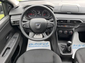 Dacia Sandero ESSENTIAL/1.0TCE/91K.C./5MT/LPG/�������� | Mobile.bg � ����� ������ 11