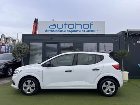 Dacia Sandero ESSENTIAL/1.0TCE/91K.C./5MT/LPG/�������� | Mobile.bg � ����� ������ 2