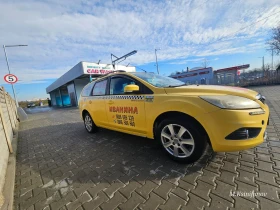 Ford Focus - 1299 € / 2540.62 лв. - 39068399 4