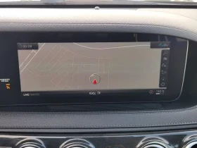 Mercedes-Benz S 560 | Mobile.bg � ����� ������ 14
