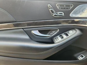 Mercedes-Benz S 560 | Mobile.bg � ����� ������ 13