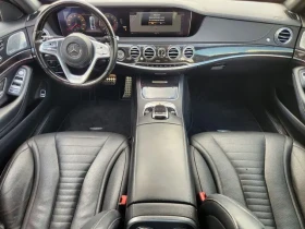 Mercedes-Benz S 560 | Mobile.bg � ����� ������ 10