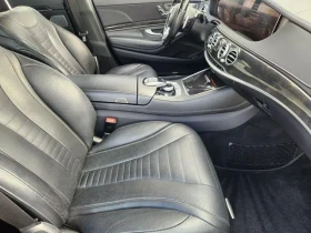 Mercedes-Benz S 560 | Mobile.bg � ����� ������ 8
