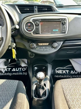 Toyota Yaris 1.4D 90HP E5B ������ | Mobile.bg � ����� ������ 11