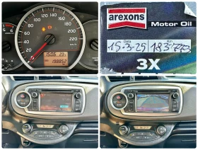 Toyota Yaris 1.4D 90HP E5B ������ | Mobile.bg � ����� ������ 14