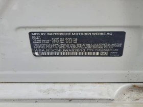 BMW 540 M �����  / Carfax / ���������� | Mobile.bg � ����� ������ 12