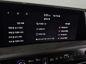 Kia K8 Noblesse| 180�.�. | Mobile.bg � ����� ������ 14