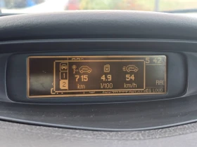 Citroen C5 2.0 HDi | Mobile.bg � ����� ������ 13