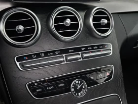 Mercedes-Benz C 200 Coupe | Auto.bg — изображение 15