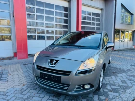 Peugeot 5008 1.6 Hdi 7 Местен ТОП