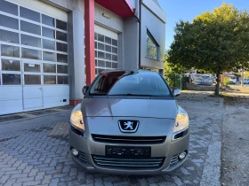 ����� �� �������� �� Peugeot 5008 1.6 Hdi 7 ������ ���