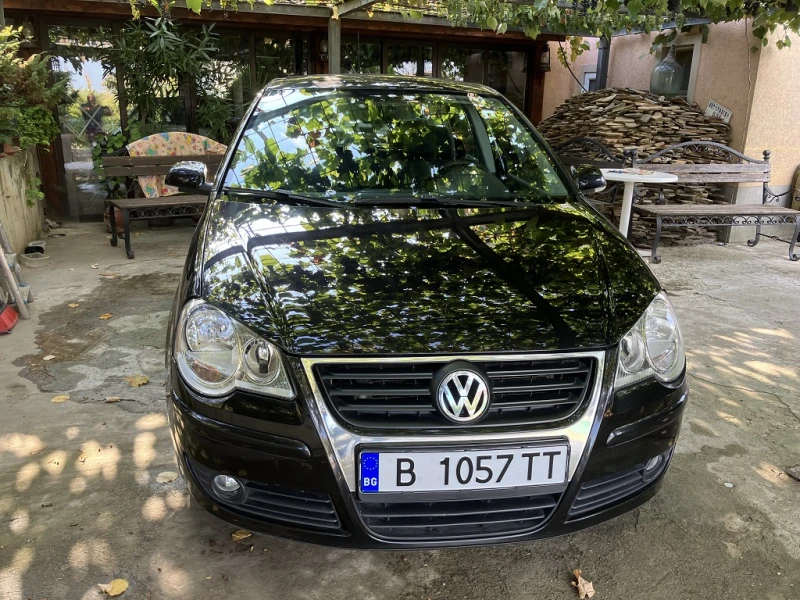 VW Polo