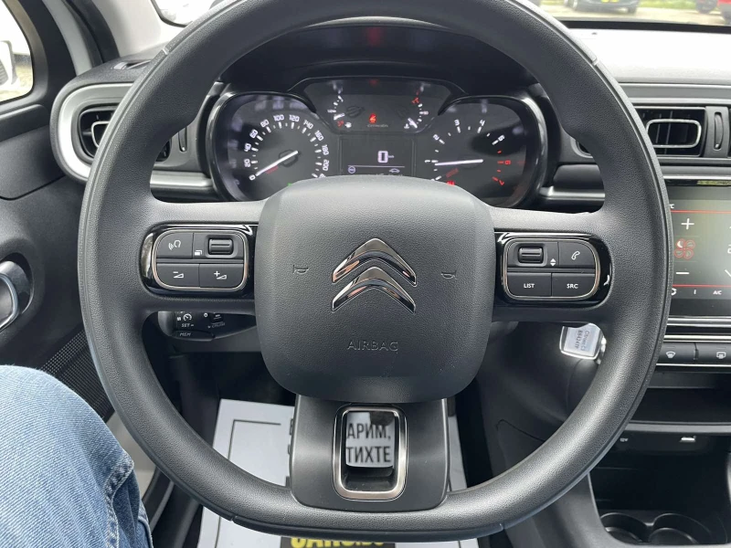 Citroen C3 C-SERIES, снимка 10 - Автомобили и джипове - 52468805