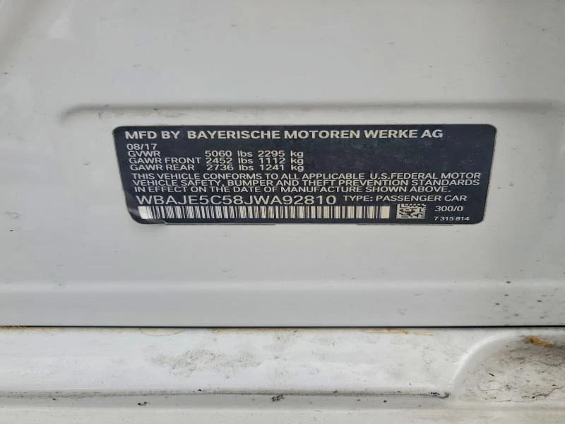 BMW 540 M �����  / Carfax / ���������� | Mobile.bg � ����������� 12